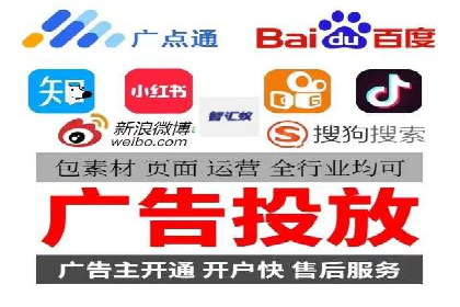 社交媒体信息流广告推广的五大成功案例