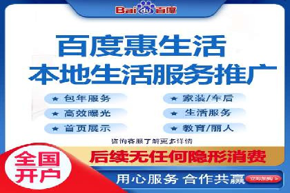 SEM托管公司经典案例分享与启示